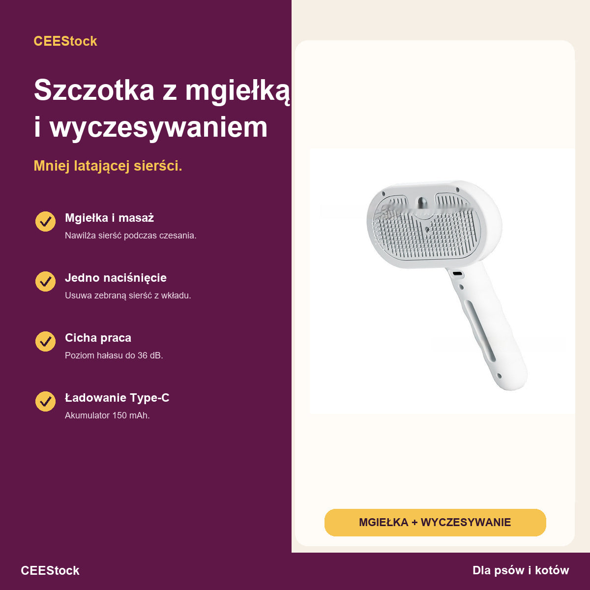 Szczotka z mgiełką Type-C dla psa i kota