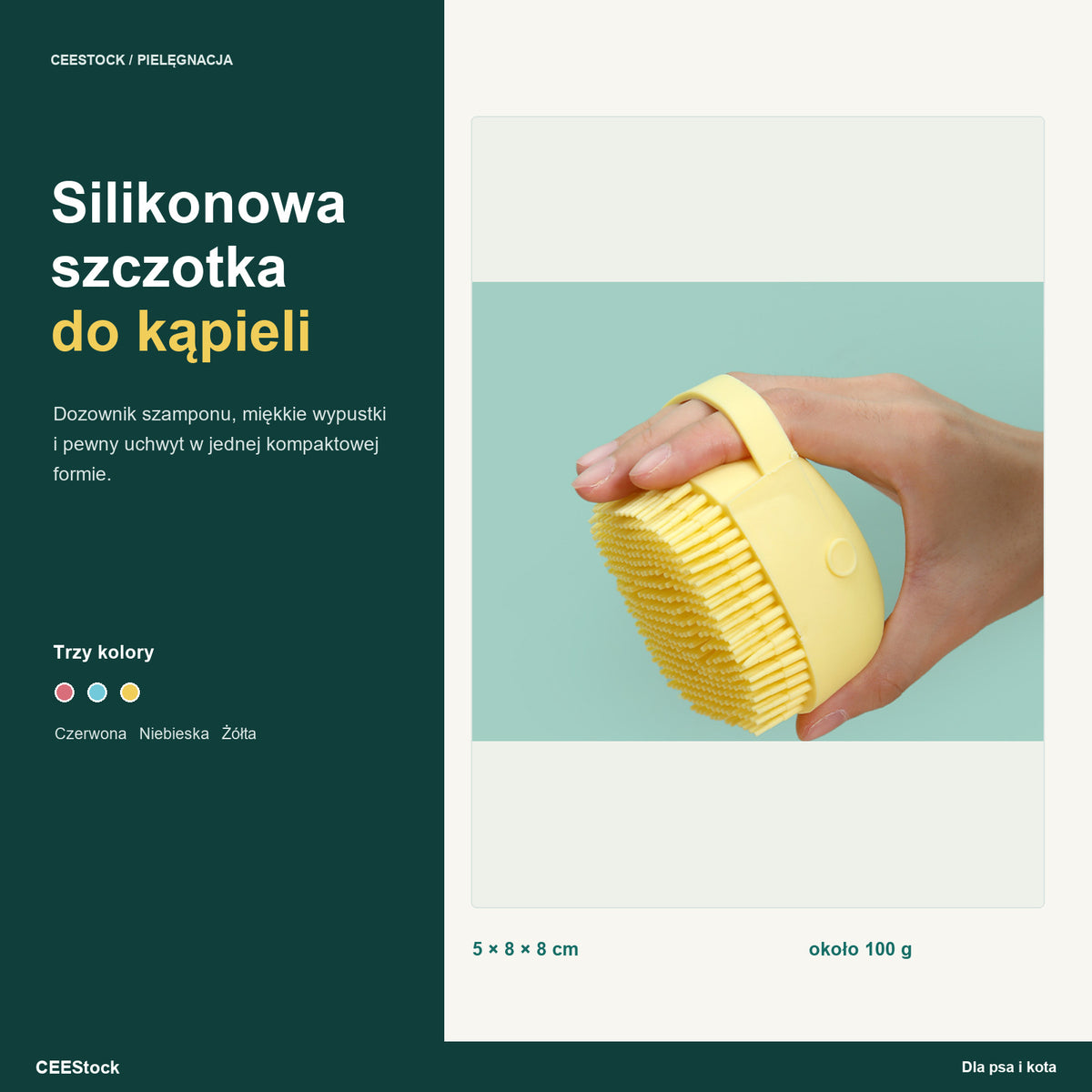 Silikonowa szczotka do kąpieli dla psa i kota z dozownikiem szamponu