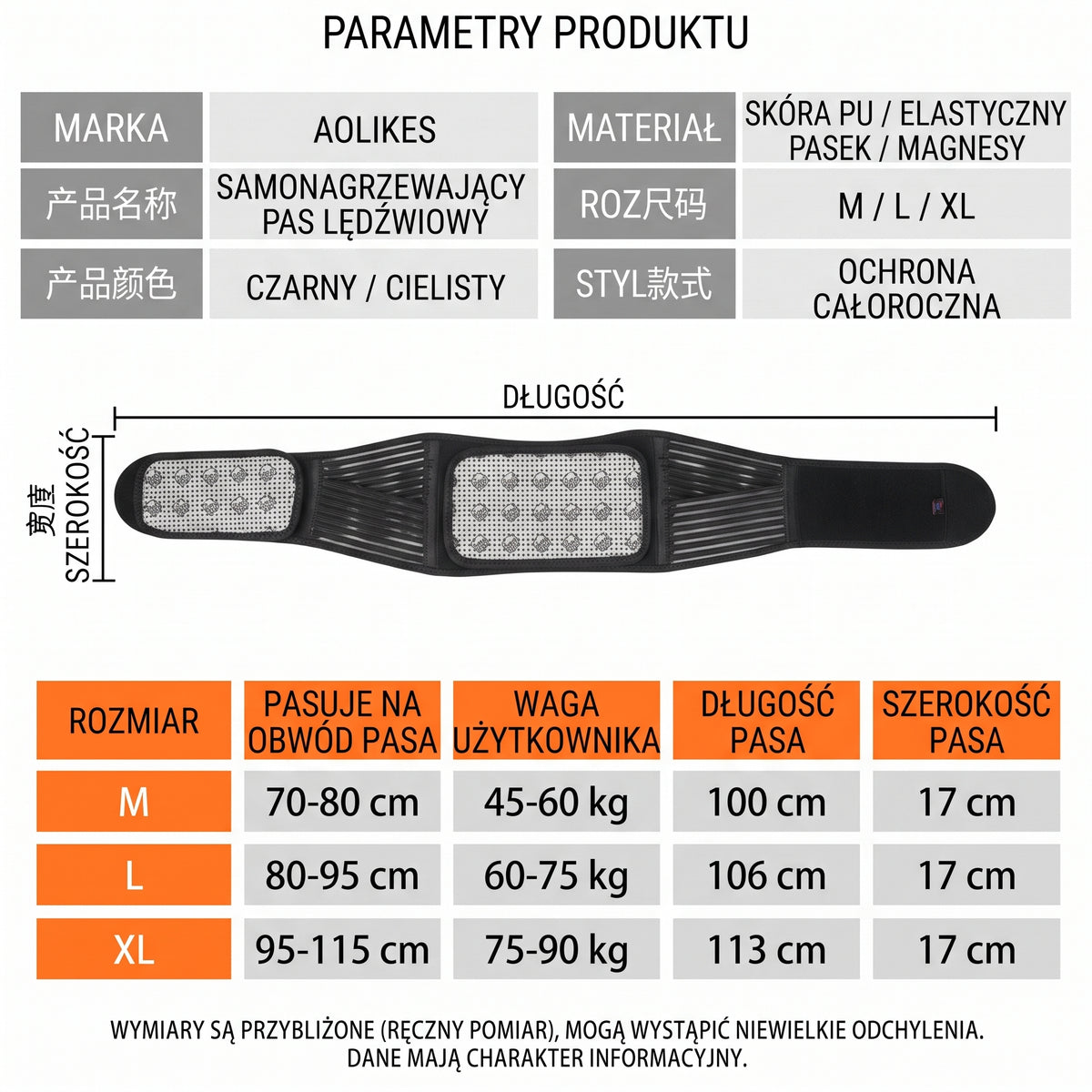 Pas lędźwiowy — tabela rozmiarów: obwód talii M 70–80 cm, L 80–95 cm, XL 95–115 cm; długość pasa 100 / 106 / 113 cm