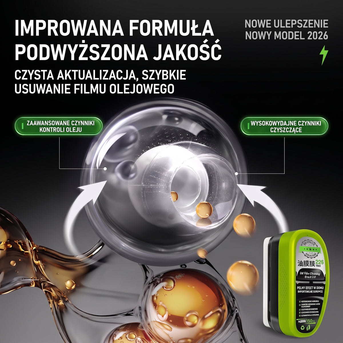 GlassRevive Pro | Pogromca Filmu Olejowego i Smug (Efekt Nowej Szyby)